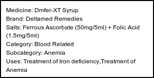 Information about Dmfer-XT Syrup (Brand: Deltamed Remedies) - Uses: Treatment of Iron deficiency,Treatment of Anemia