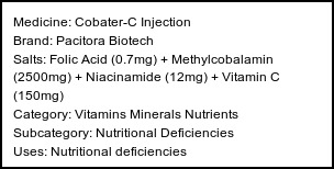 Information about Cobater-C Injection (Brand: Pacitora Biotech) - Uses: Nutritional deficiencies