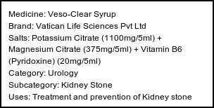 Information about Veso-Clear Syrup (Brand: Vatican Life Sciences Pvt Ltd) - Uses: Treatment and prevention of Kidney stone