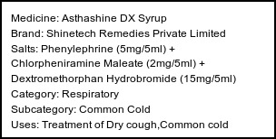 Information about Asthashine DX Syrup (Brand: Shinetech Remedies Private Limited) - Uses: Treatment of Dry cough,Common cold